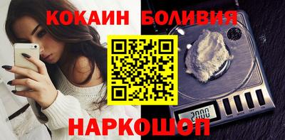 ПСИЛОЦИБИНОВЫЕ ГРИБЫ Бузулук