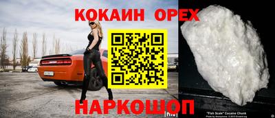 МДМА Будённовск