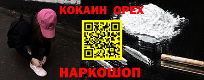 МДМА Будённовск
