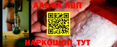 ПСИЛОЦИБИНОВЫЕ ГРИБЫ Бузулук