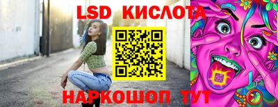 первитин Бугуруслан