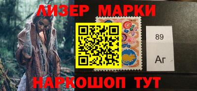 первитин Бугуруслан