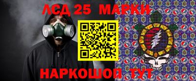 МДМА Будённовск