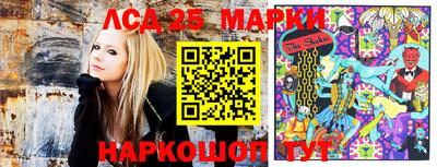 ПСИЛОЦИБИНОВЫЕ ГРИБЫ Бузулук