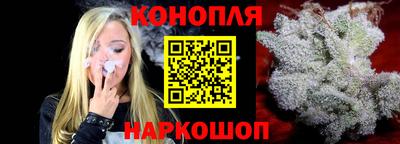 ПСИЛОЦИБИНОВЫЕ ГРИБЫ Бузулук