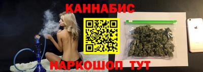 первитин Бугуруслан