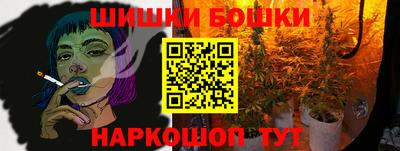 первитин Бугуруслан