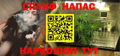 ПСИЛОЦИБИНОВЫЕ ГРИБЫ Бузулук
