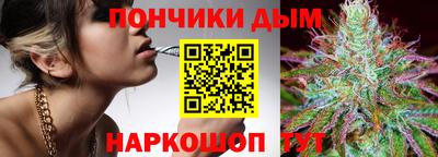 ПСИЛОЦИБИНОВЫЕ ГРИБЫ Бузулук