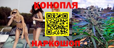 первитин Бугуруслан
