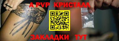 ПСИЛОЦИБИНОВЫЕ ГРИБЫ Бузулук