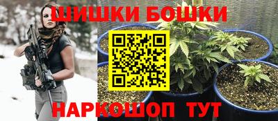 ПСИЛОЦИБИНОВЫЕ ГРИБЫ Бузулук