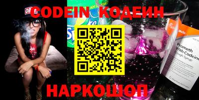 ПСИЛОЦИБИНОВЫЕ ГРИБЫ Бузулук