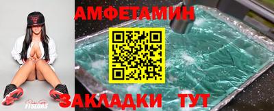 МДМА Будённовск
