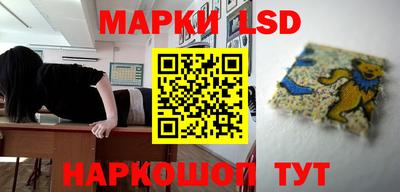 МДМА Будённовск