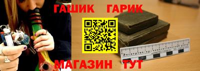 первитин Бугуруслан