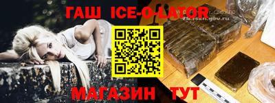 первитин Бугуруслан