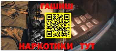 МДМА Будённовск