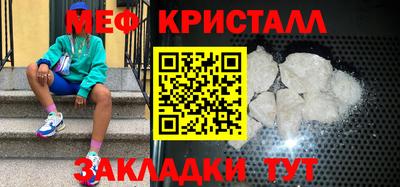 ПСИЛОЦИБИНОВЫЕ ГРИБЫ Бузулук